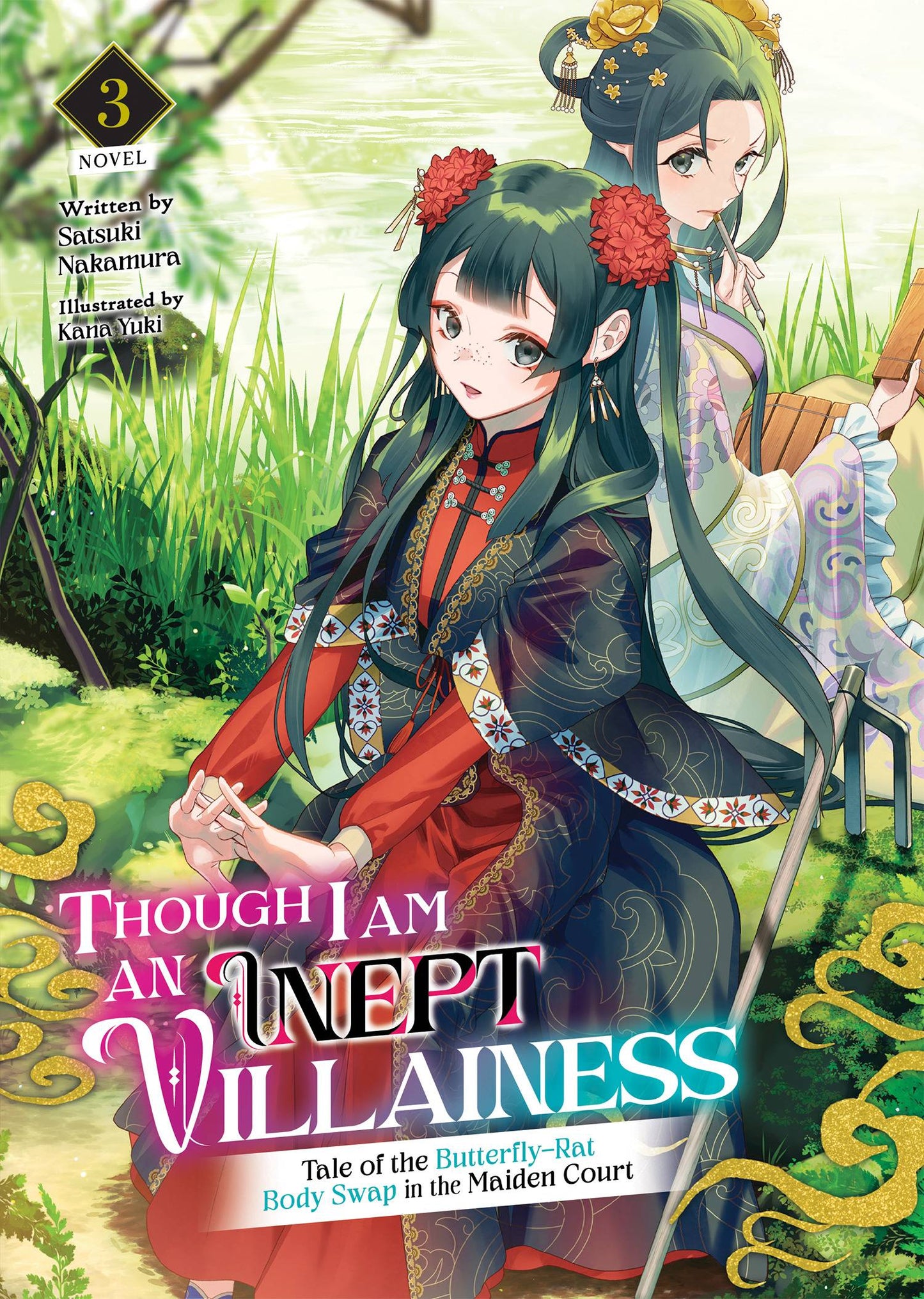 THOUGH I AM AN INEPT VILLAINESS L NOVEL VOL 03 (C: 0-1-1)