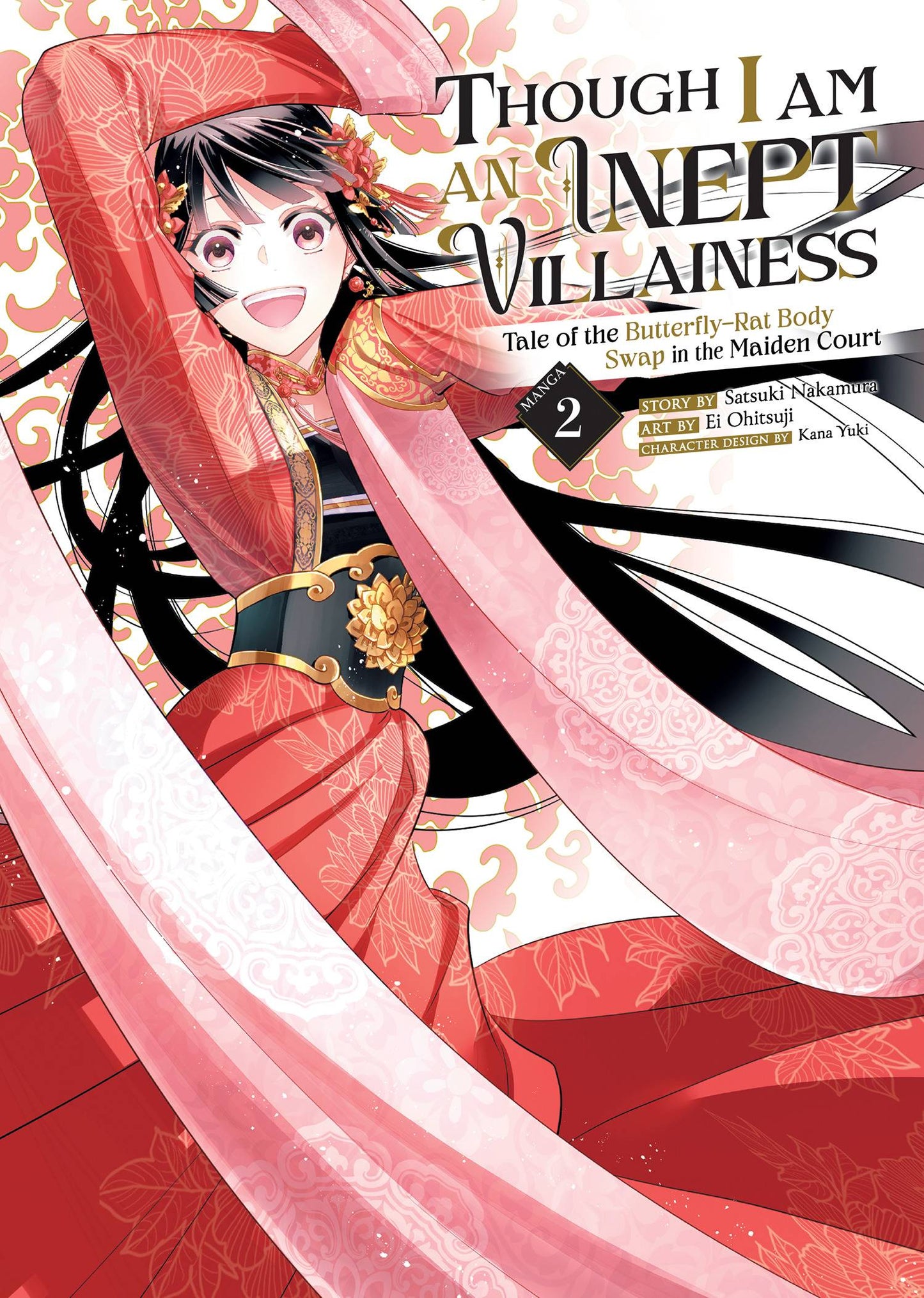 THOUGH I AM AN INEPT VILLAINESS GN VOL 02 (C: 0-1-1)