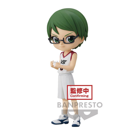 KUROKOS BASKETBALL Q-POSKET SHINTARO MIDORIMA FIG VER A (NET