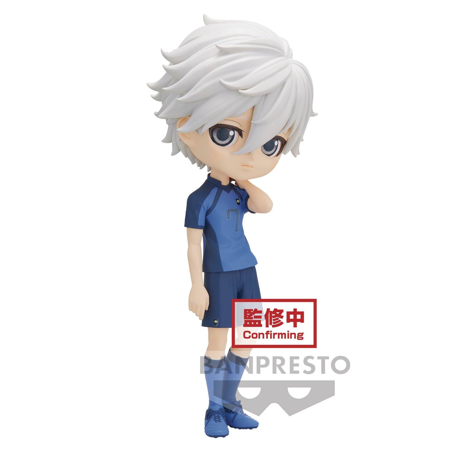 BLUE LOCK Q-POSKET SEISHIRO NAGI FIG VER A (NET) (JUN229036)