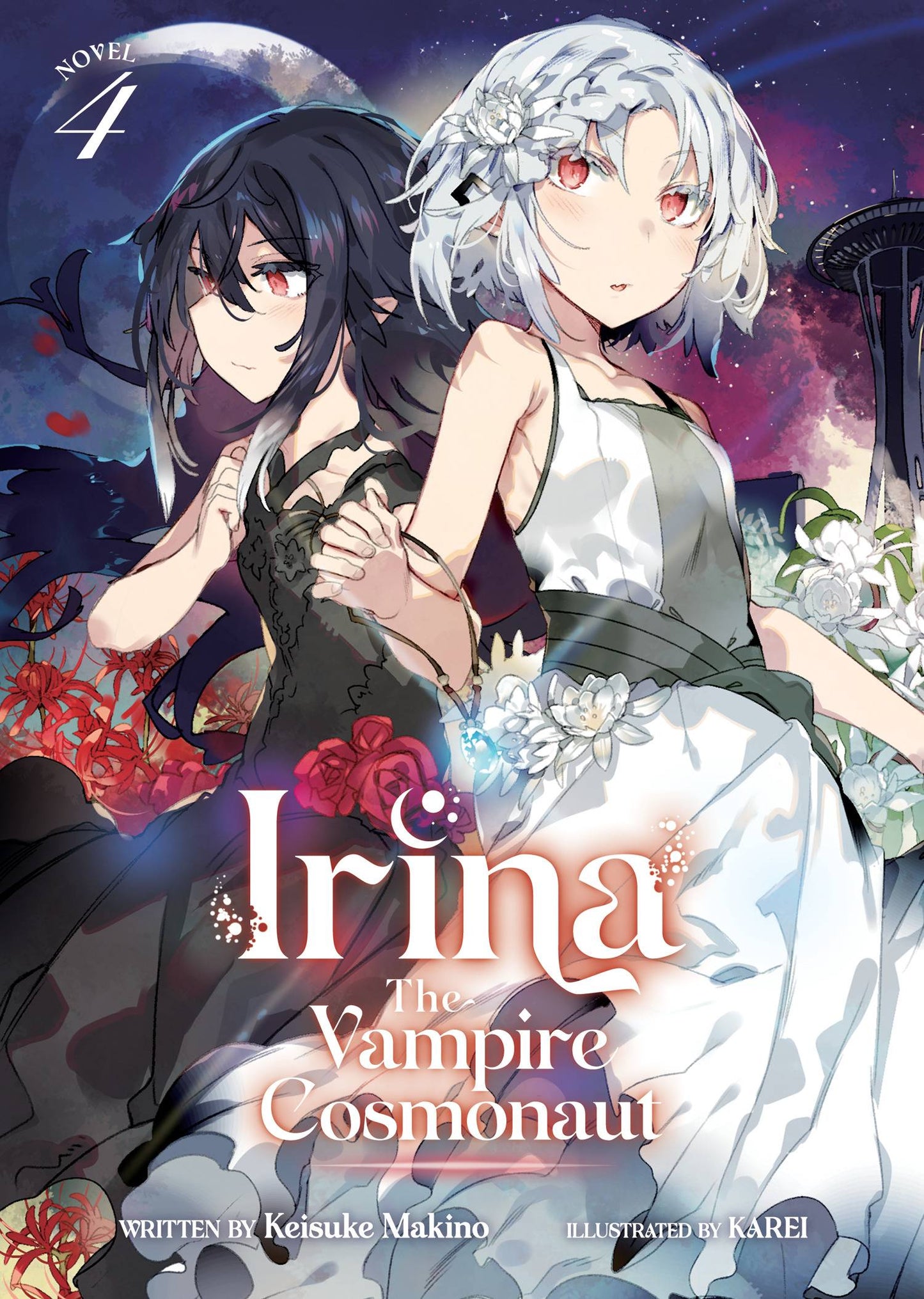 IRINA VAMPIRE COSMONAUT LIGHT NOVEL VOL 04 (MR) (C: 0-1-1)