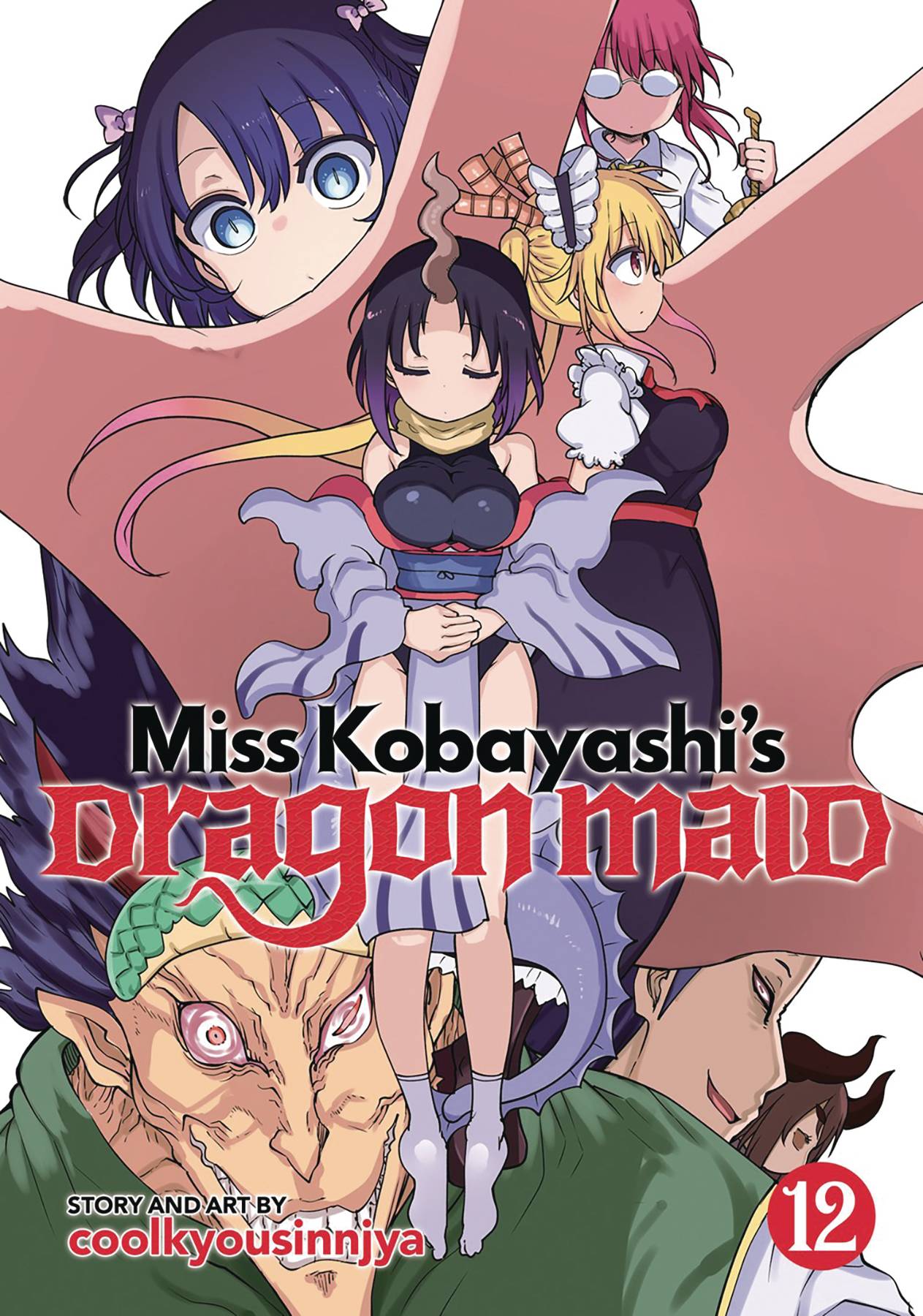 MISS KOBAYASHIS DRAGON MAID GN VOL 13 (C: 0-1-0)