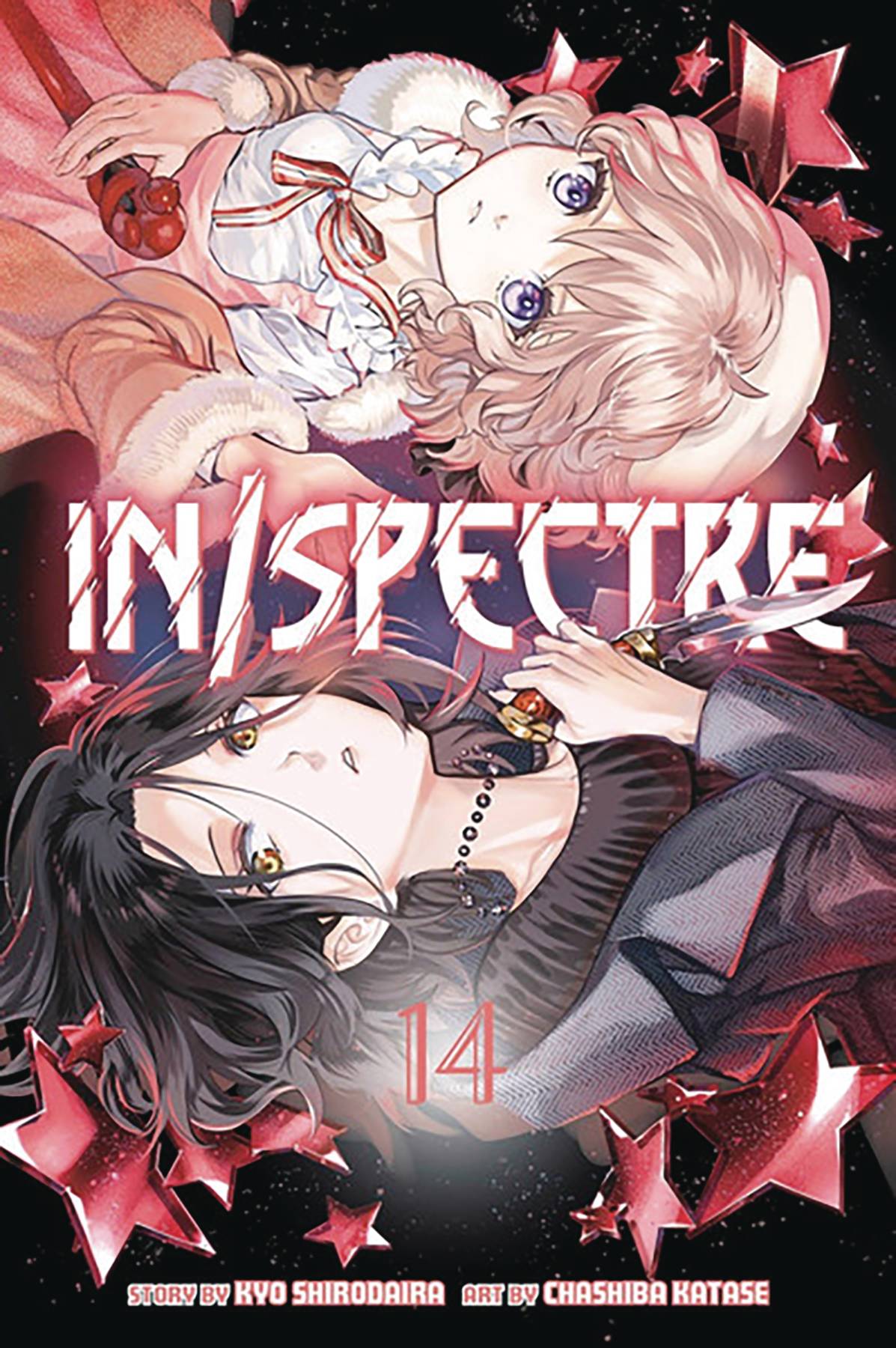 IN SPECTRE GN VOL 18 (C: 1-1-1)