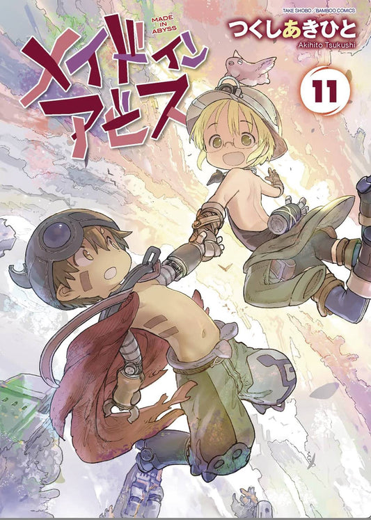 MADE IN ABYSS GN VOL 11 (C: 0-1-1)