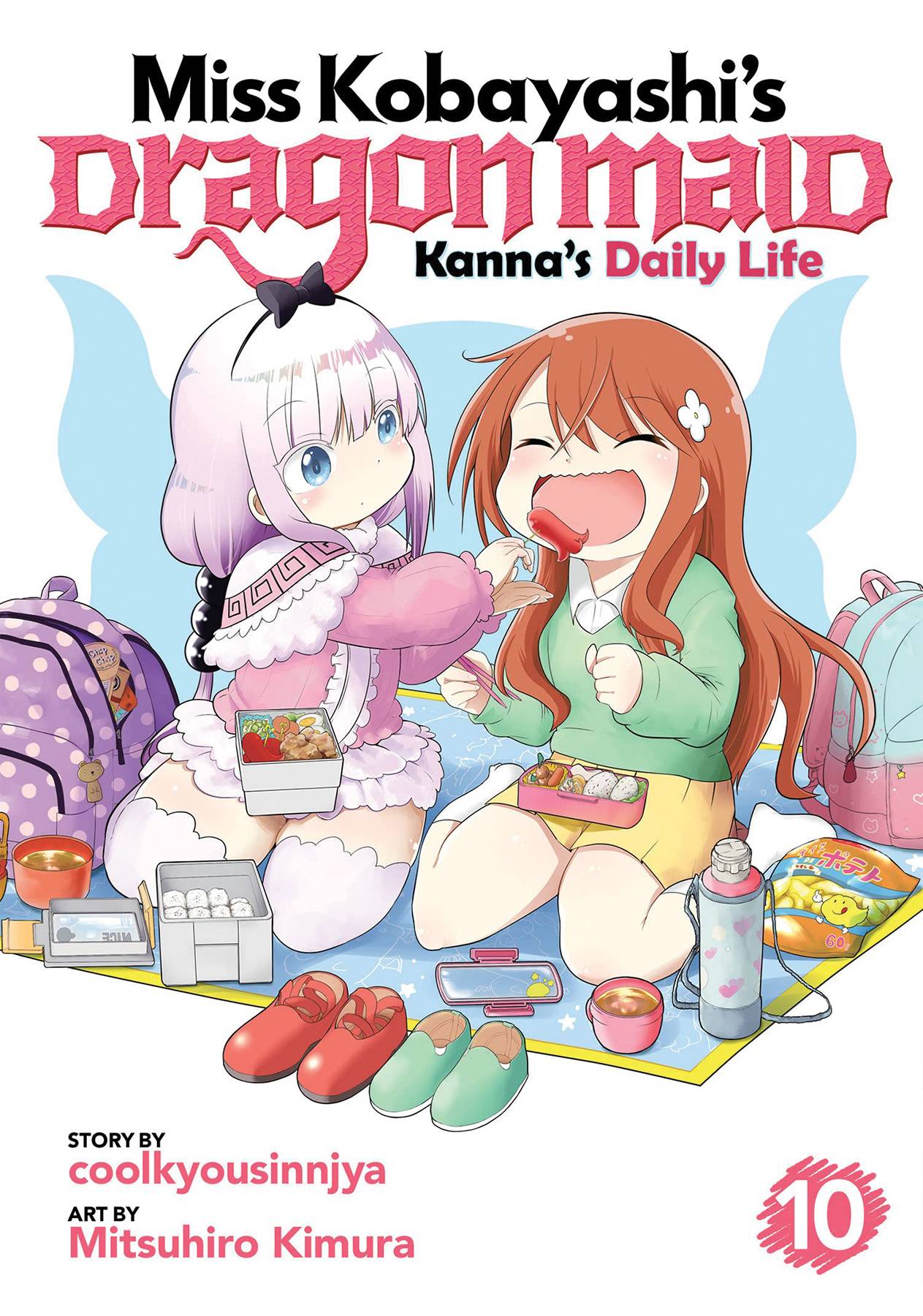 MISS KOBAYASHIS DRAGON MAID KANNA DAILY LIFE GN VOL 11 (C: 0