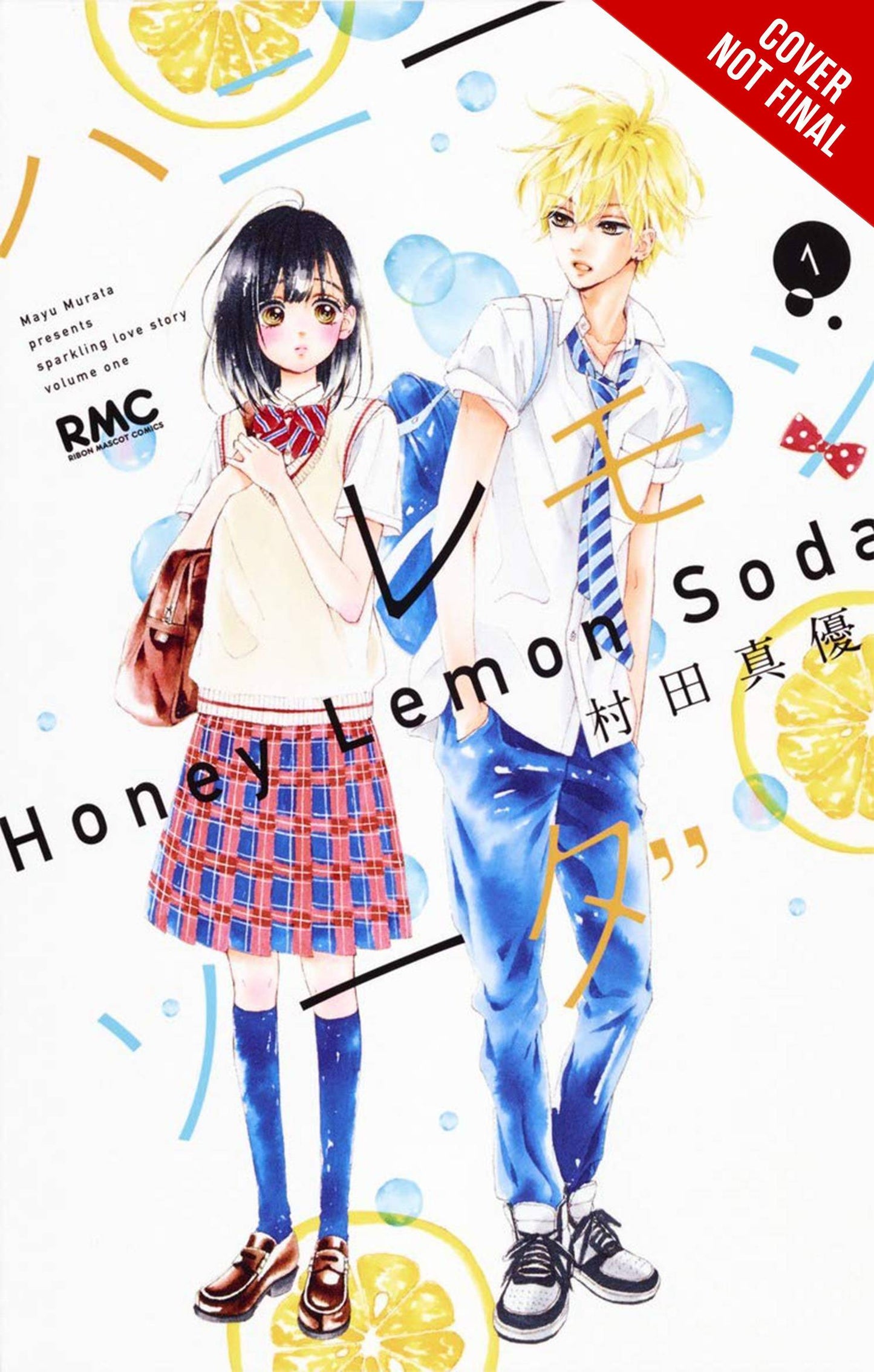 HONEY LEMON SODA GN VOL 01 (C: 0-1-2)