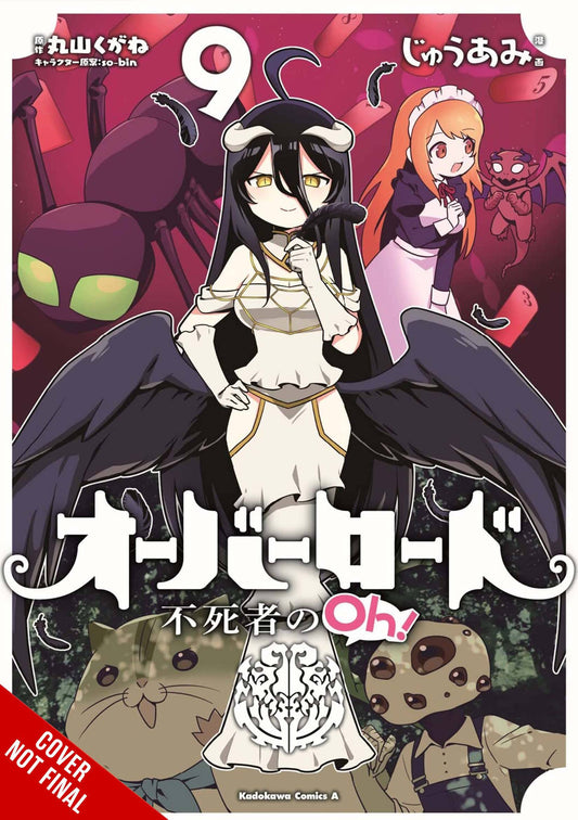 OVERLORD UNDEAD KING OG GN VOL 09