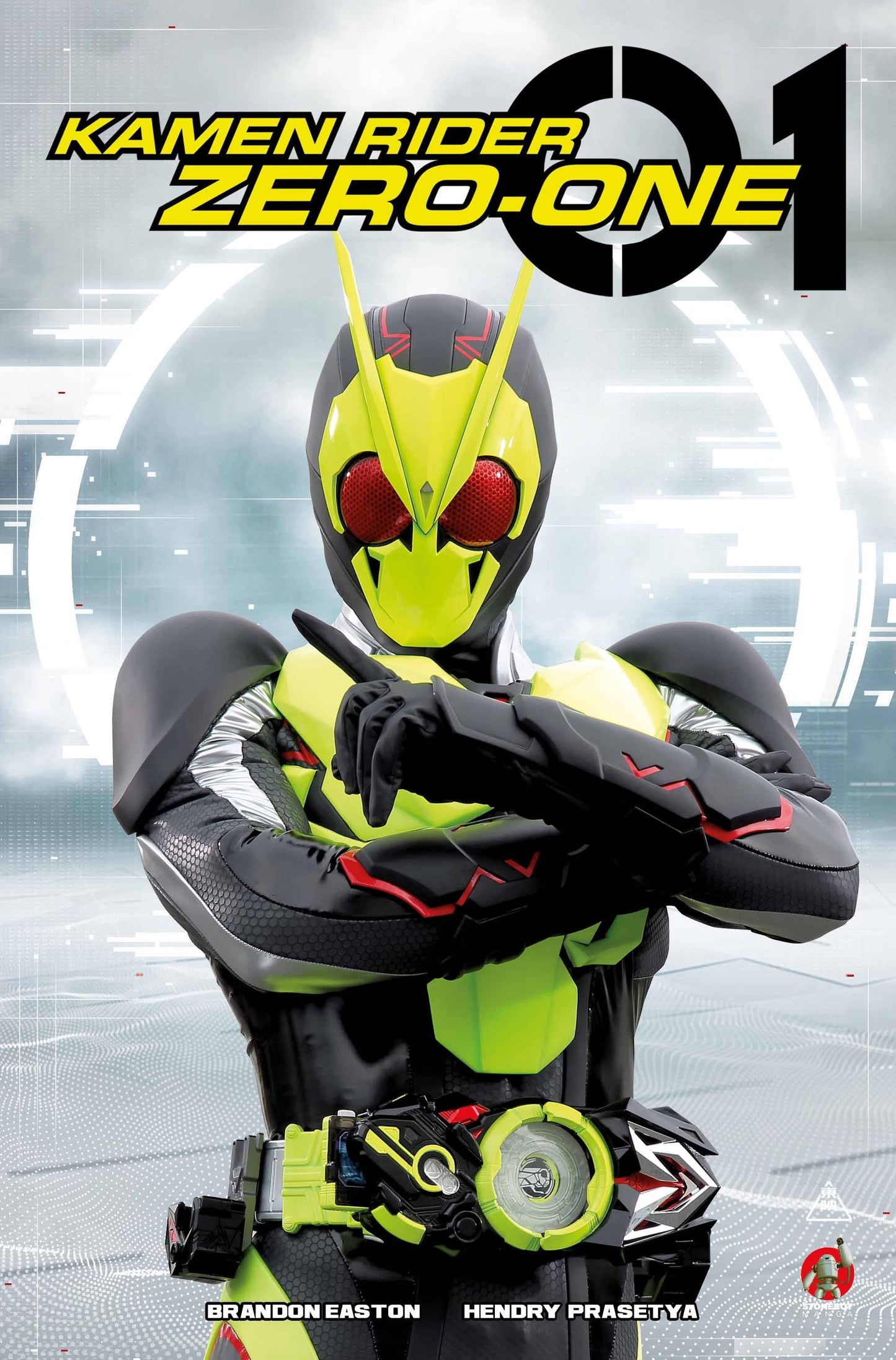 KAMEN RIDER ZERO ONE #2 CVR C PHOTO