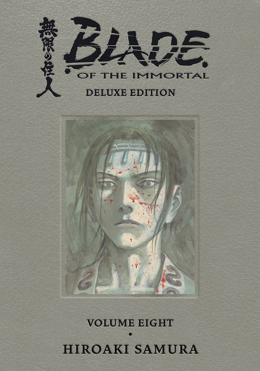 BLADE OF IMMORTAL DLX HC VOL 08 (MR) (C: 1-1-2)