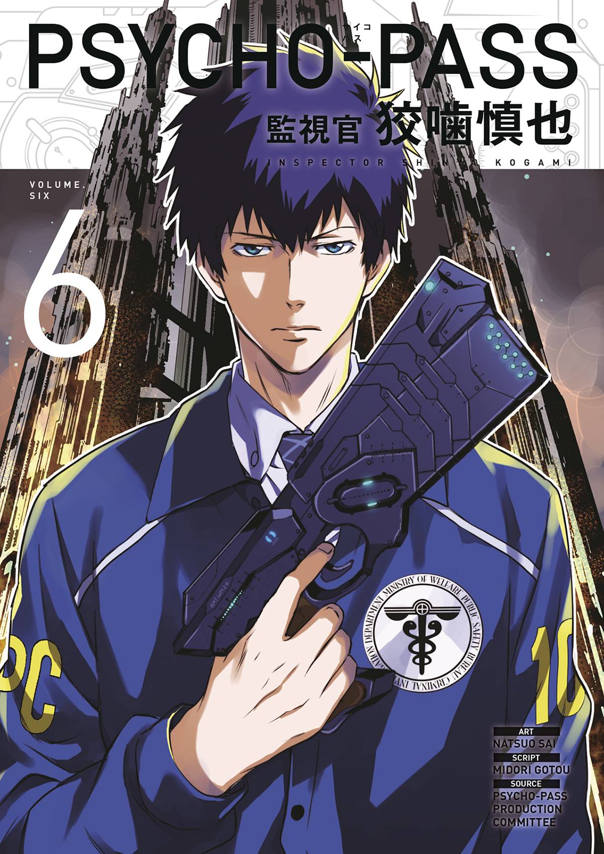 PSYCH OPASS INSPECTOR SHINYA KOGAMI TP VOL 06 (MR) (C: 0-1-2