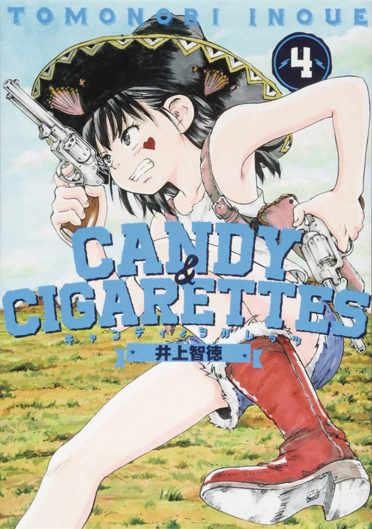 CANDY & CIGARETTES GN VOL 04 (MR) (C: 0-1-1)