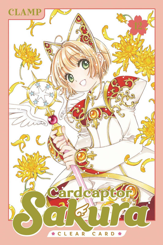 CARDCAPTOR SAKURA CLEAR CARD GN VOL 13 (C: 1-1-2)