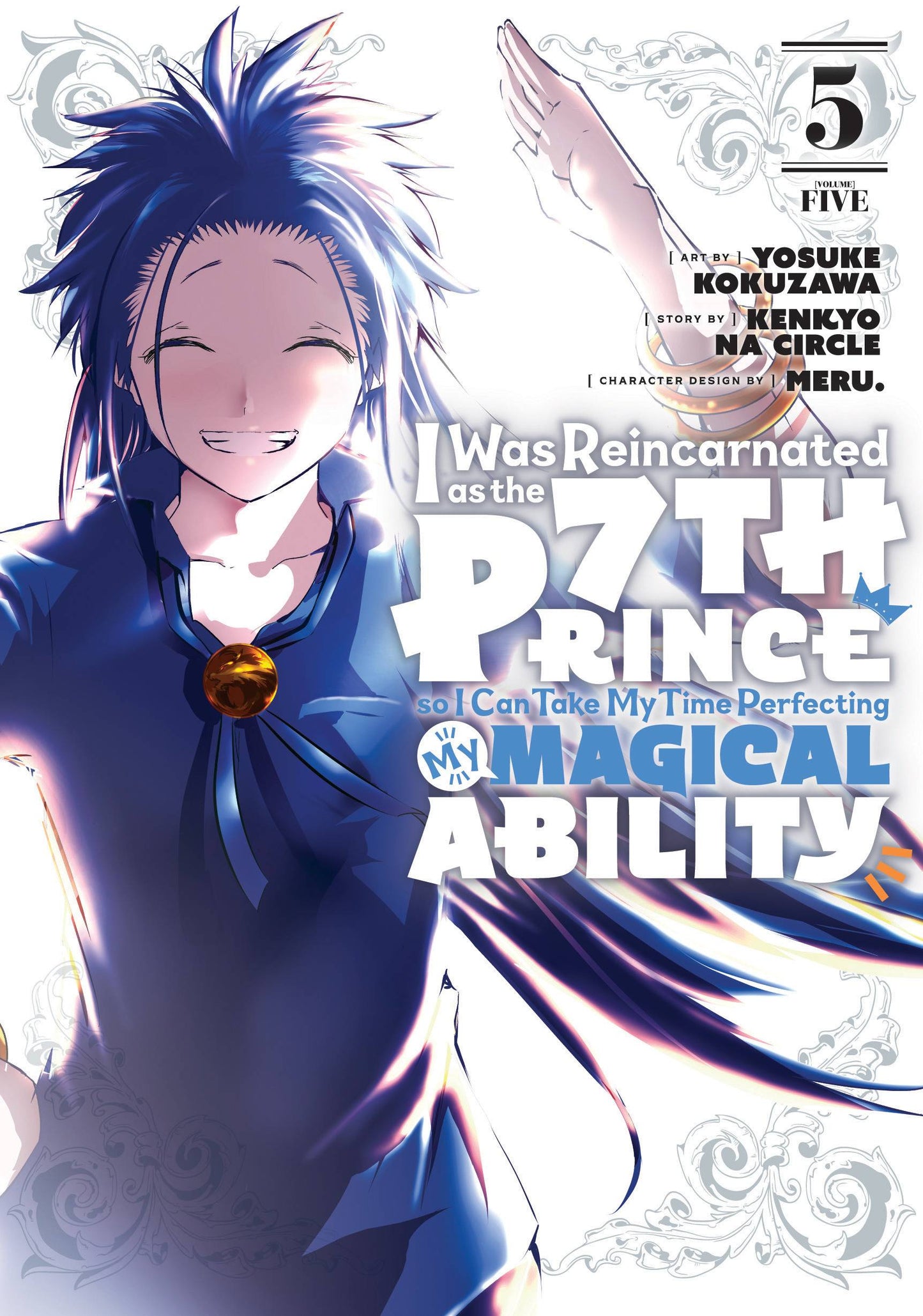 I WAS REINCARNATED AS 7TH PRINCE GN VOL 05 (C: 1-1-2)