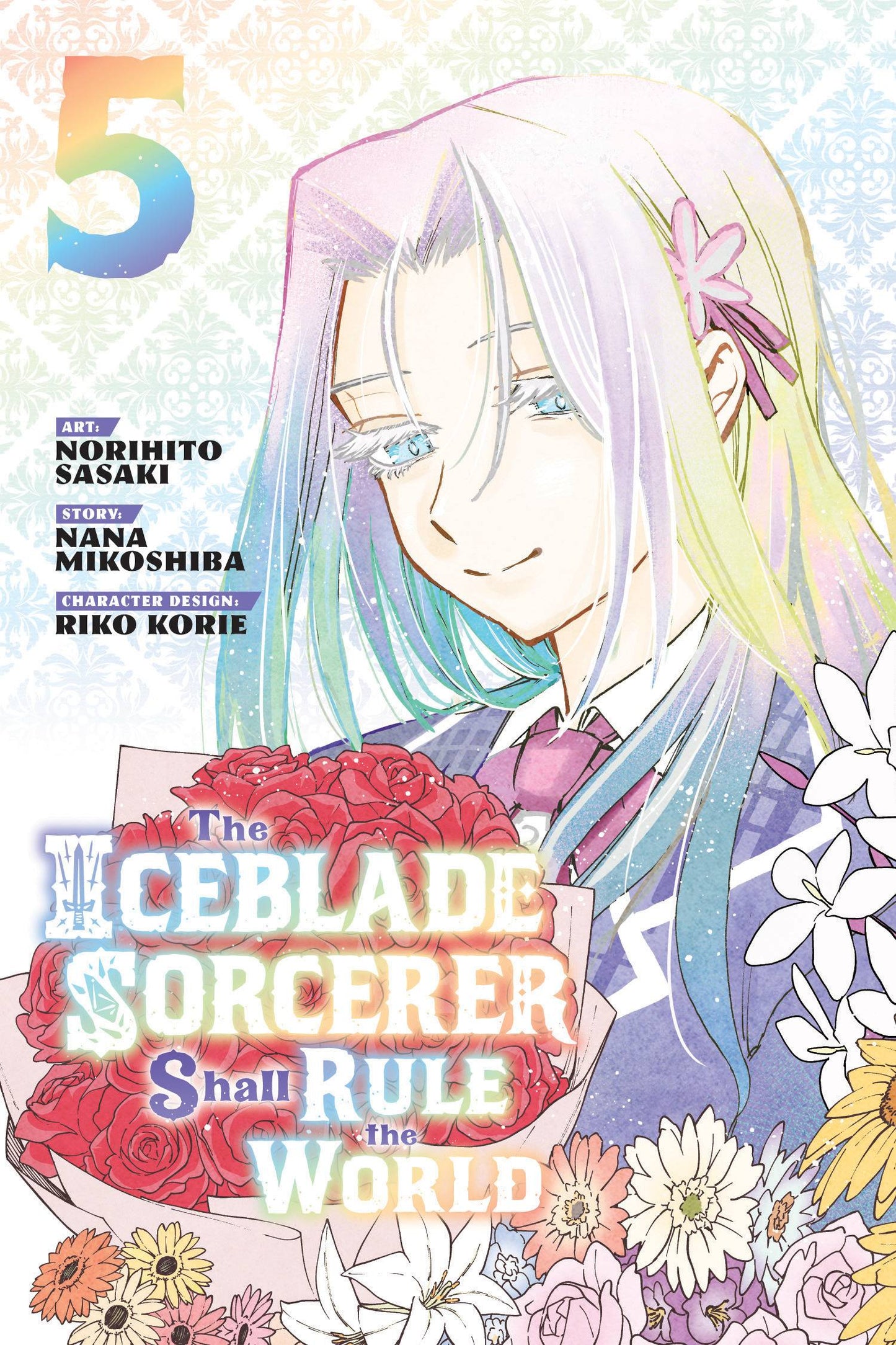 ICEBLADE SORCERER SHALL RULE WORLD GN VOL 05 (C: 0-1-2)