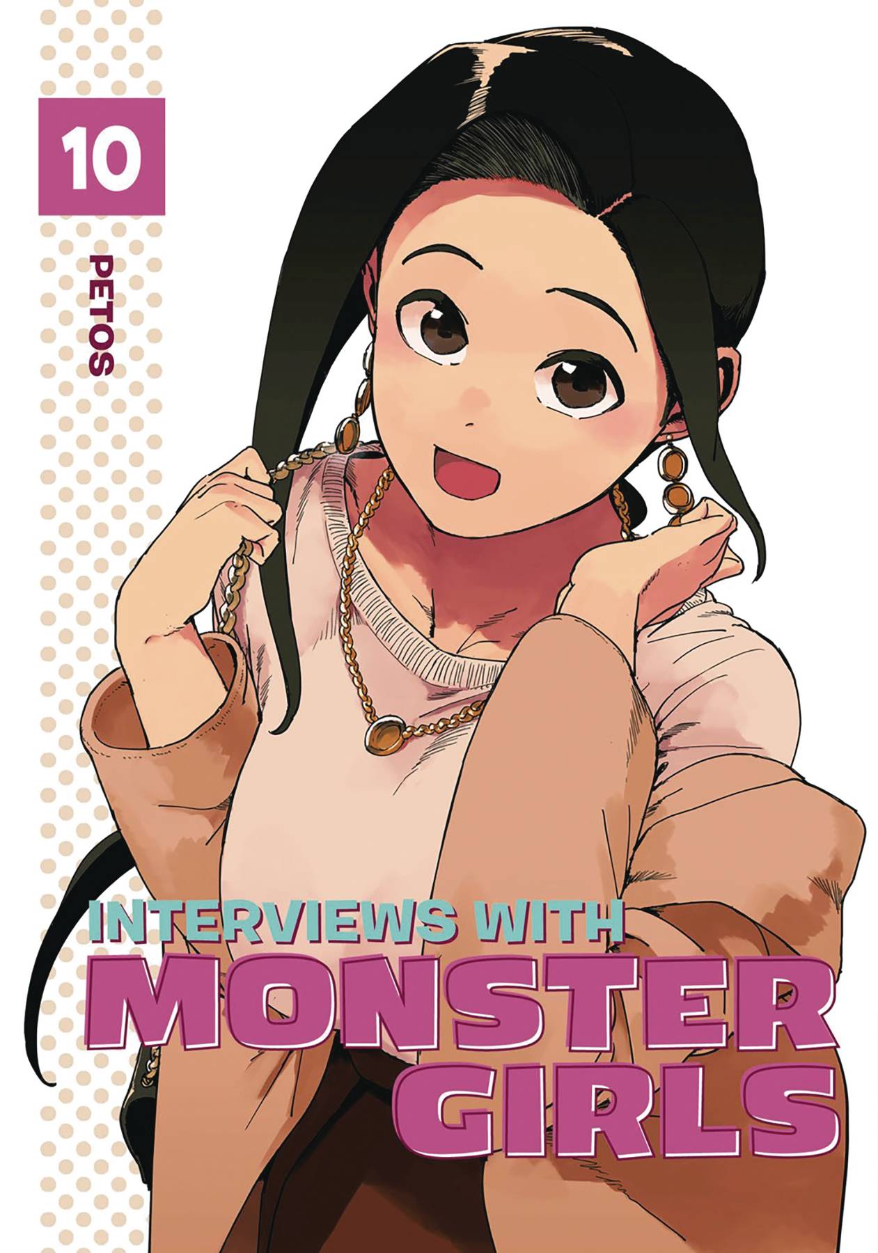 INTERVIEWS WITH MONSTER GIRLS GN VOL 12 (C: 0-1-2)