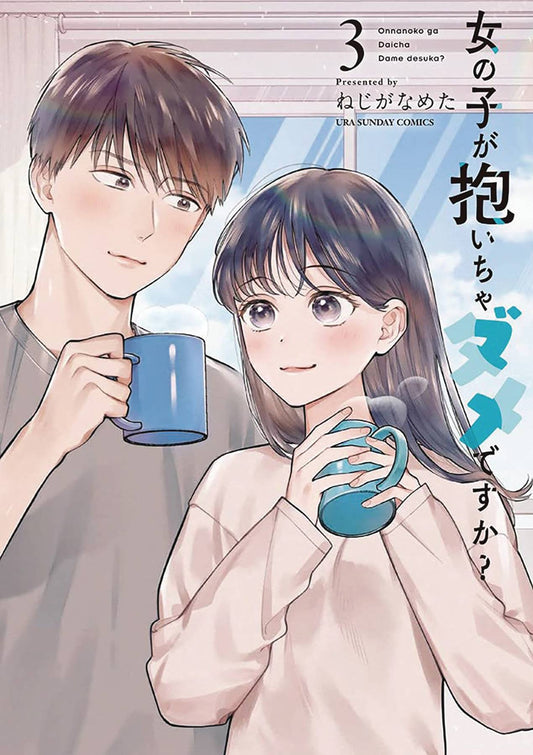 LADIES ON TOP GN VOL 03 (MR) (C: 1-1-1)
