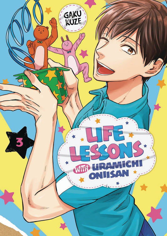 LIFE LESSONS WITH URAMICHI ONIISAN GN VOL 04 (C: 0-1-2)