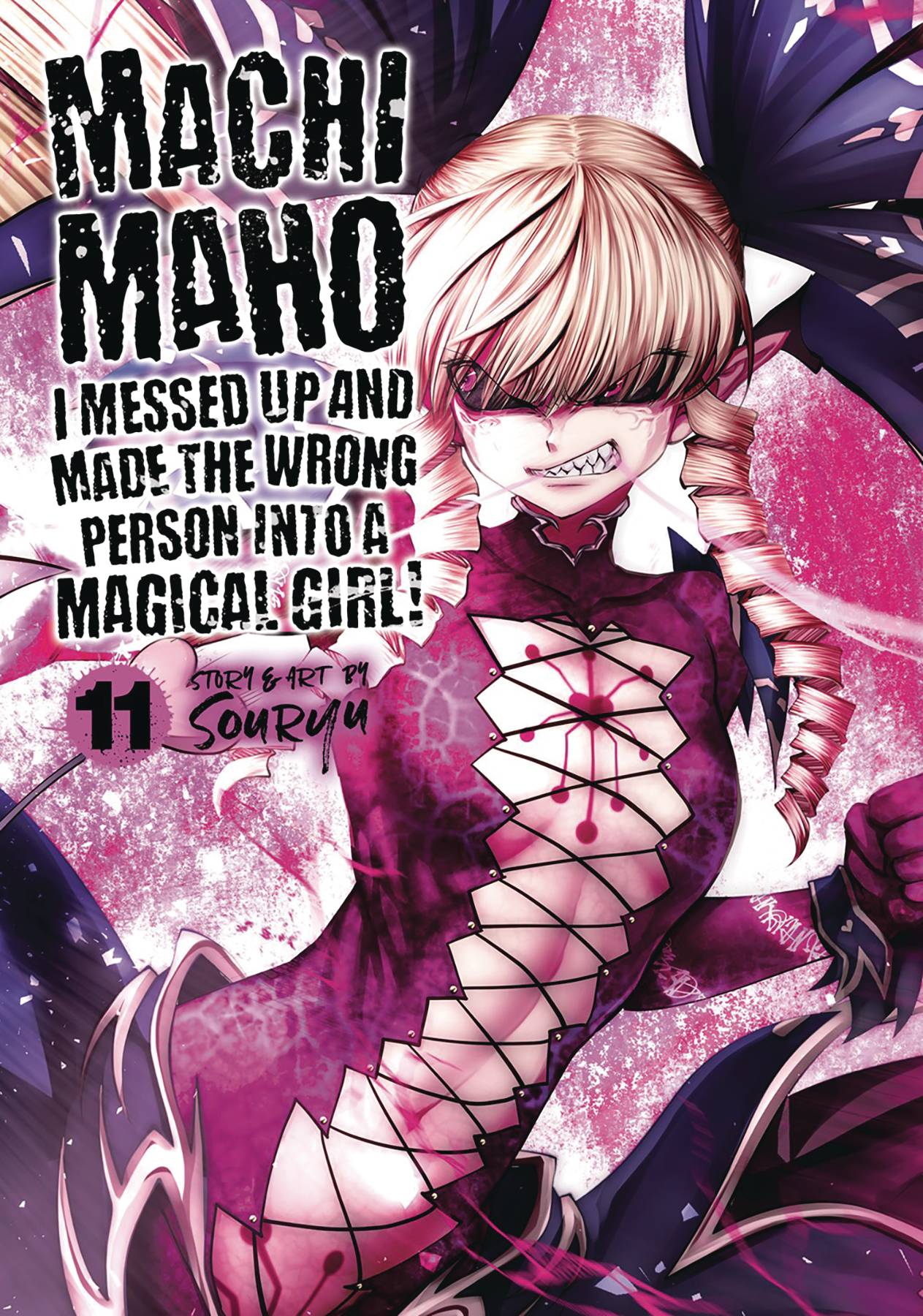 MACHIMAHO MADE WRONG PERSON MAGICAL GIRL GN VOL 12 (MR) (C: