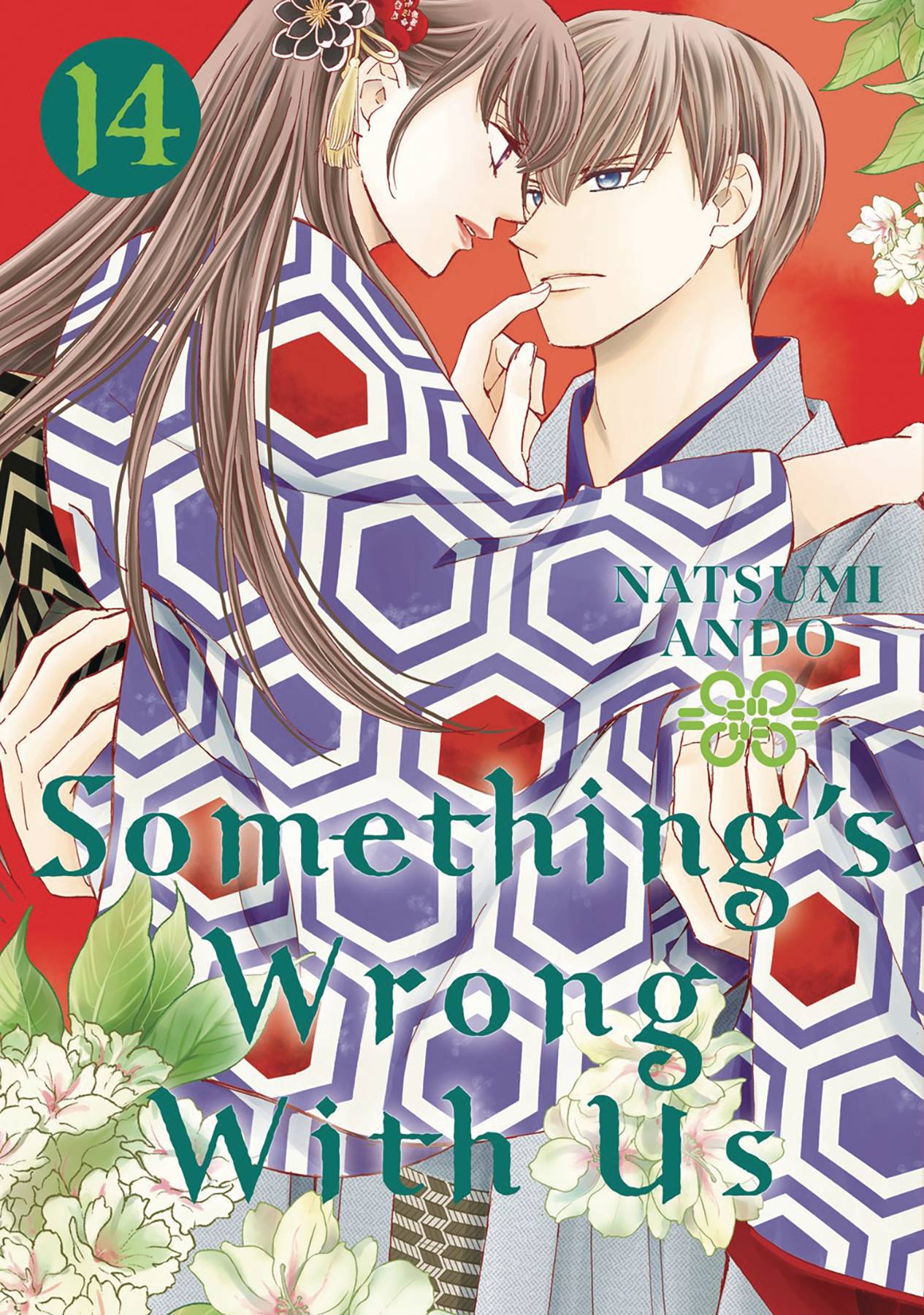 SOMETHINGS WRONG WITH US GN VOL 14 (C: 0-1-2)