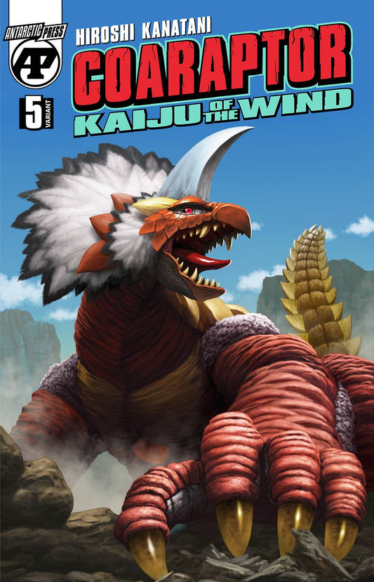 COARAPTOR KAIJU OF THE WIND #5 CVR B YUJI KAIDA