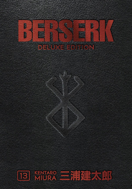 BERSERK DELUXE EDITION HC VOL 13 (MR) (C: 1-1-2)