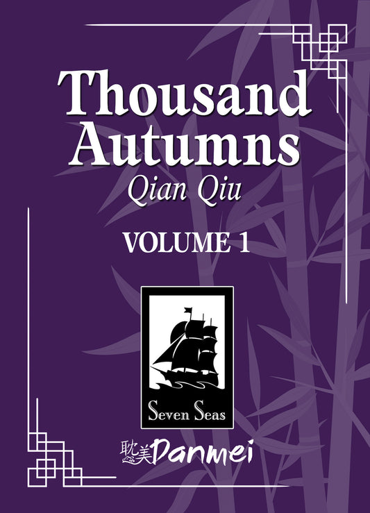 Thousand Autumns: Qian Qiu (Novel) Vol. 1